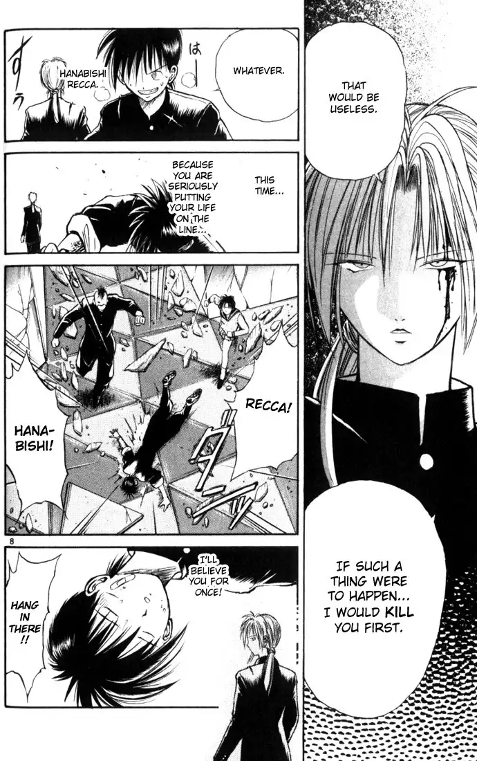 Flame of Recca Chapter 17 8